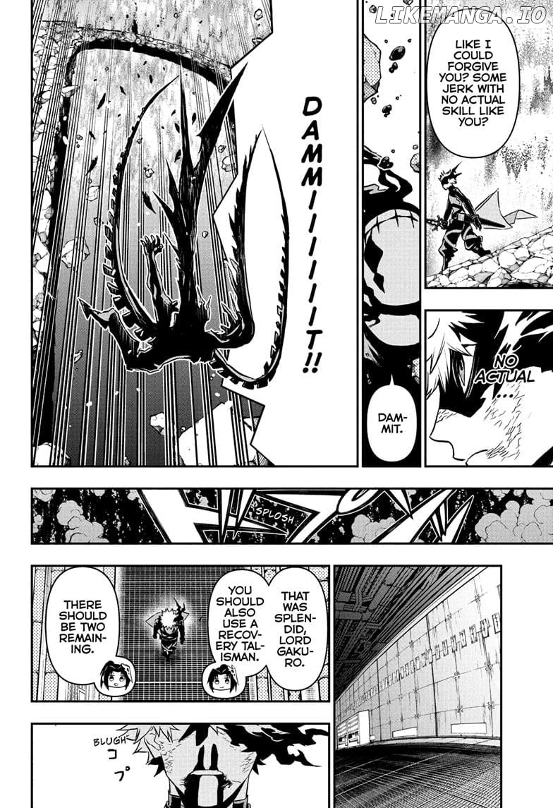 Nue no Onmyouji Chapter 85 - page 12