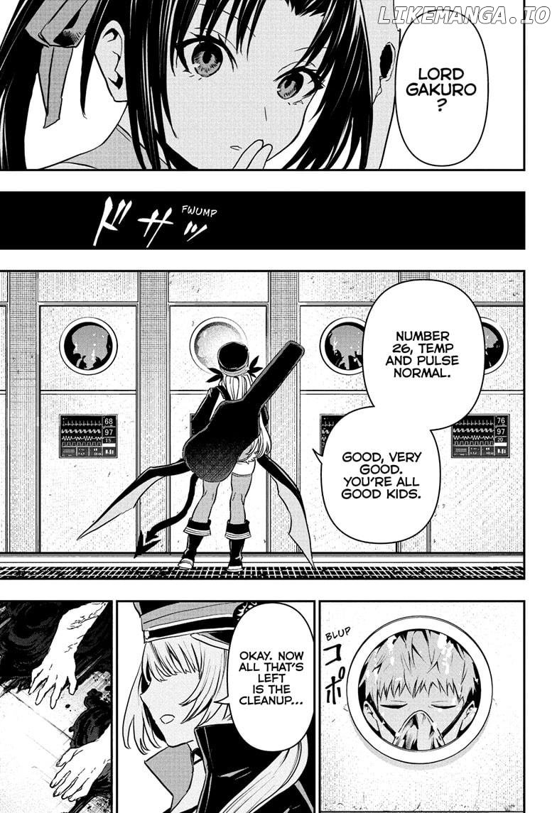 Nue no Onmyouji Chapter 85 - page 13