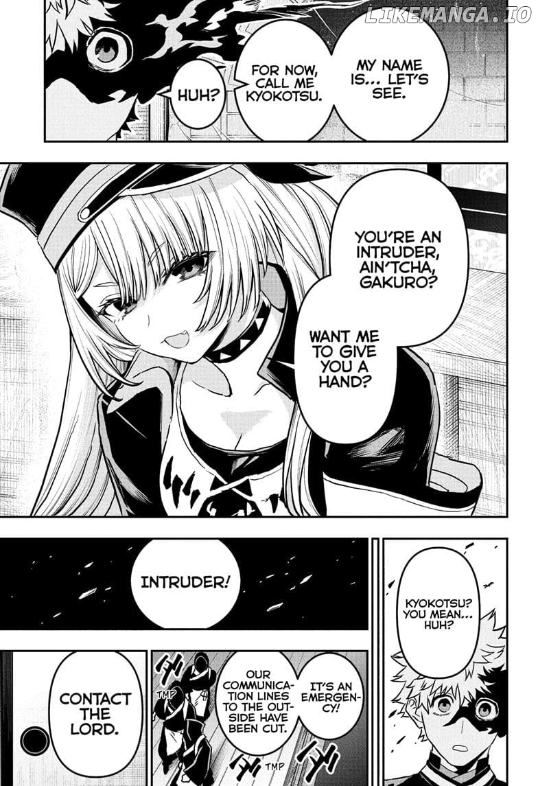 Nue no Onmyouji Chapter 85 - page 21