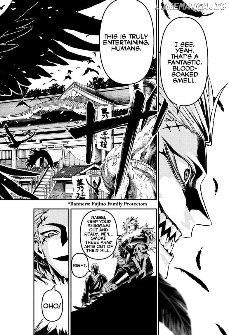 Nue no Onmyouji Chapter 85 - page 22