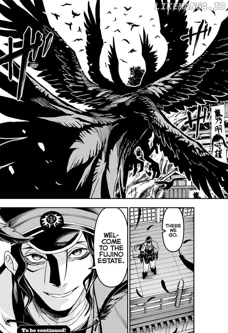 Nue no Onmyouji Chapter 85 - page 23