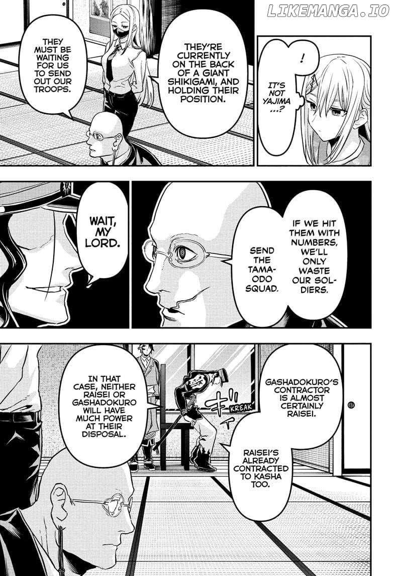Nue no Onmyouji Chapter 86 - page 3