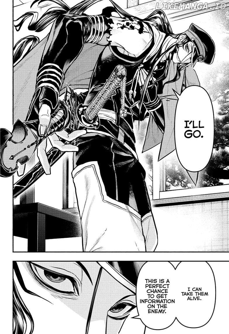 Nue no Onmyouji Chapter 86 - page 4