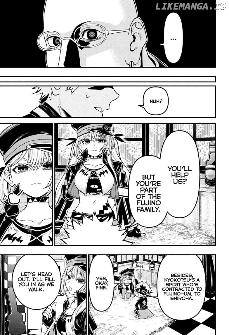 Nue no Onmyouji Chapter 86 - page 5