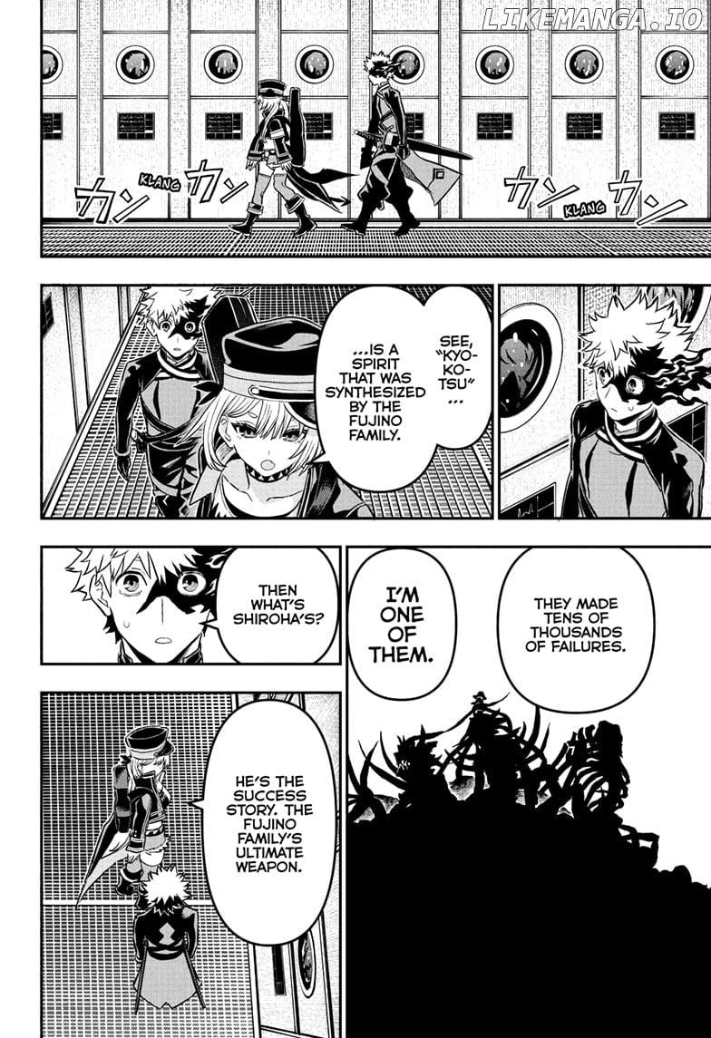 Nue no Onmyouji Chapter 86 - page 6