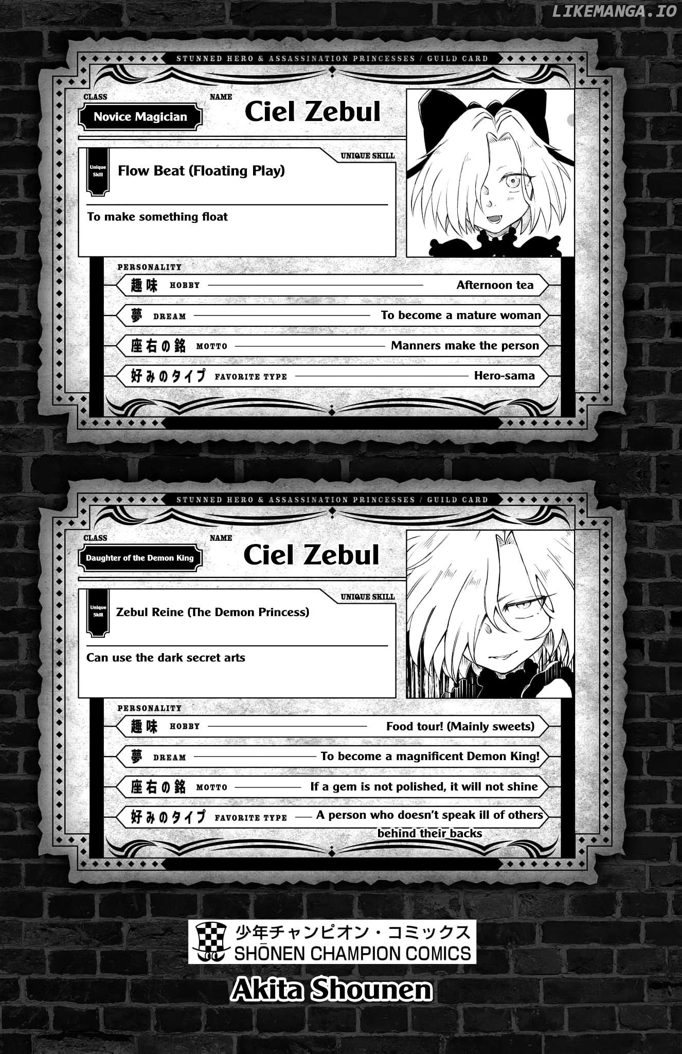 The Fainted Hero and The Assassination Princess Chapter 17 - page 27