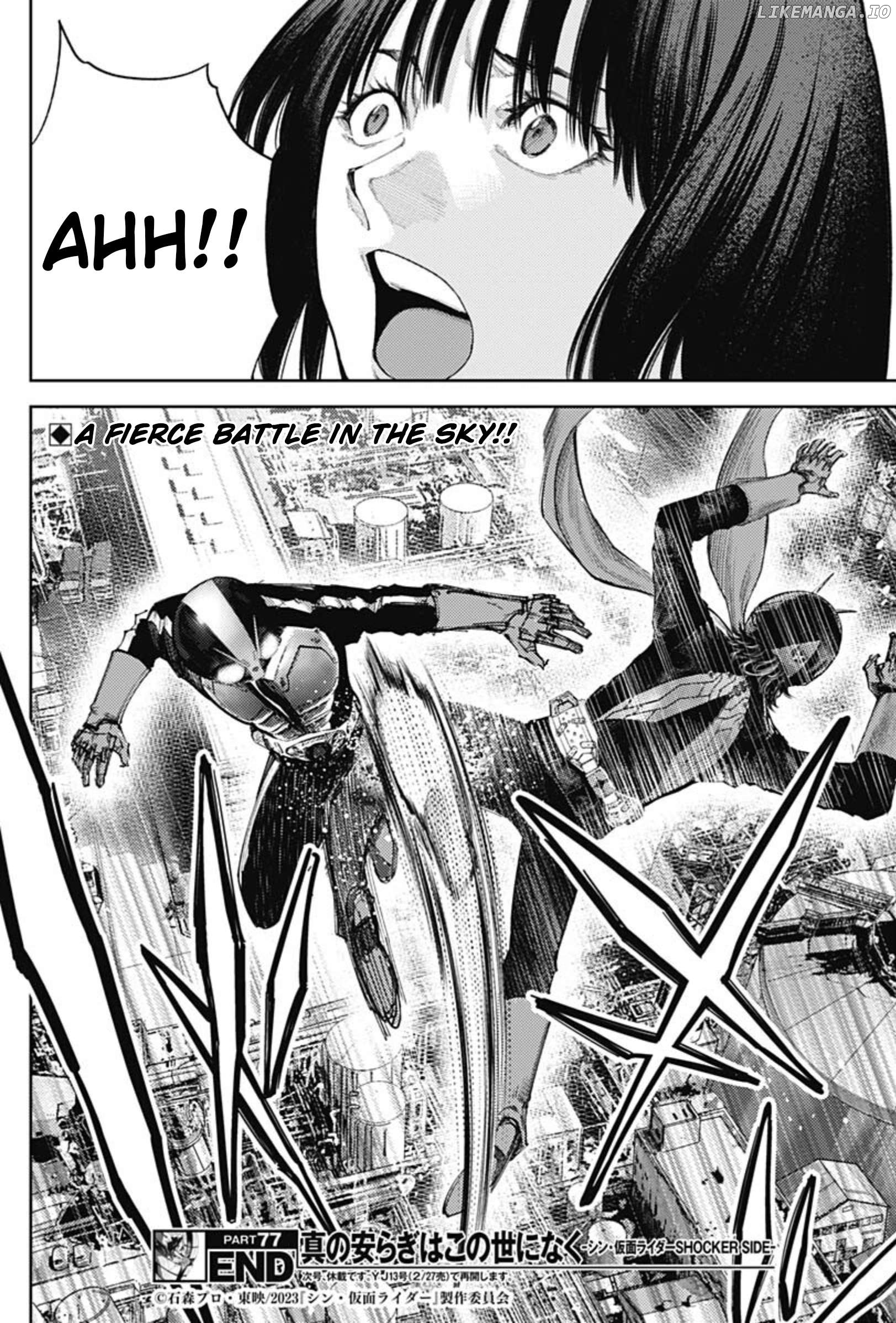 There is no true peace in this world -Shin Kamen Rider SHOCKER SIDE- Chapter 79 - page 18