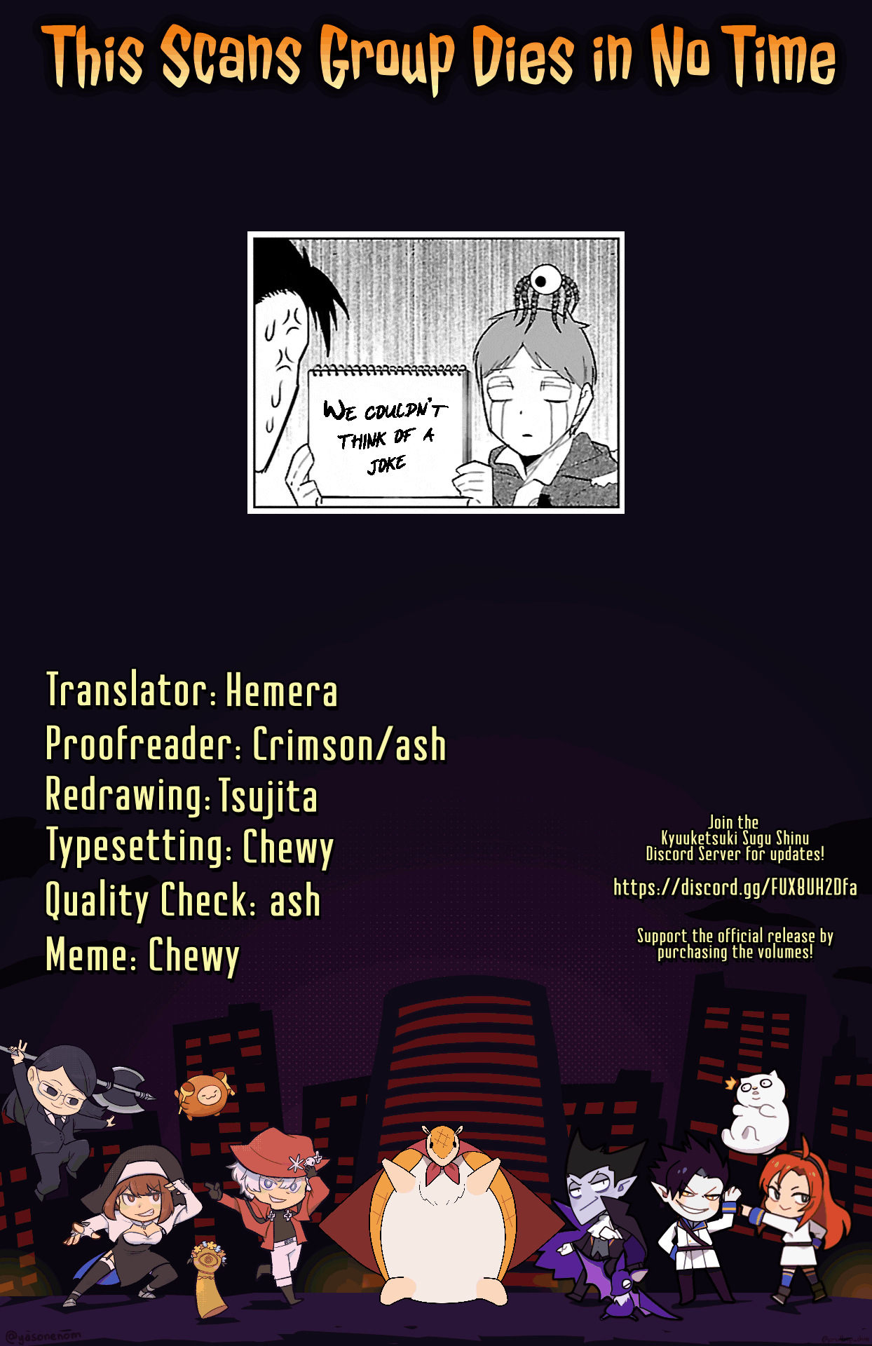 Kyuuketsuki Sugu Shinu Chapter 76 - page 13