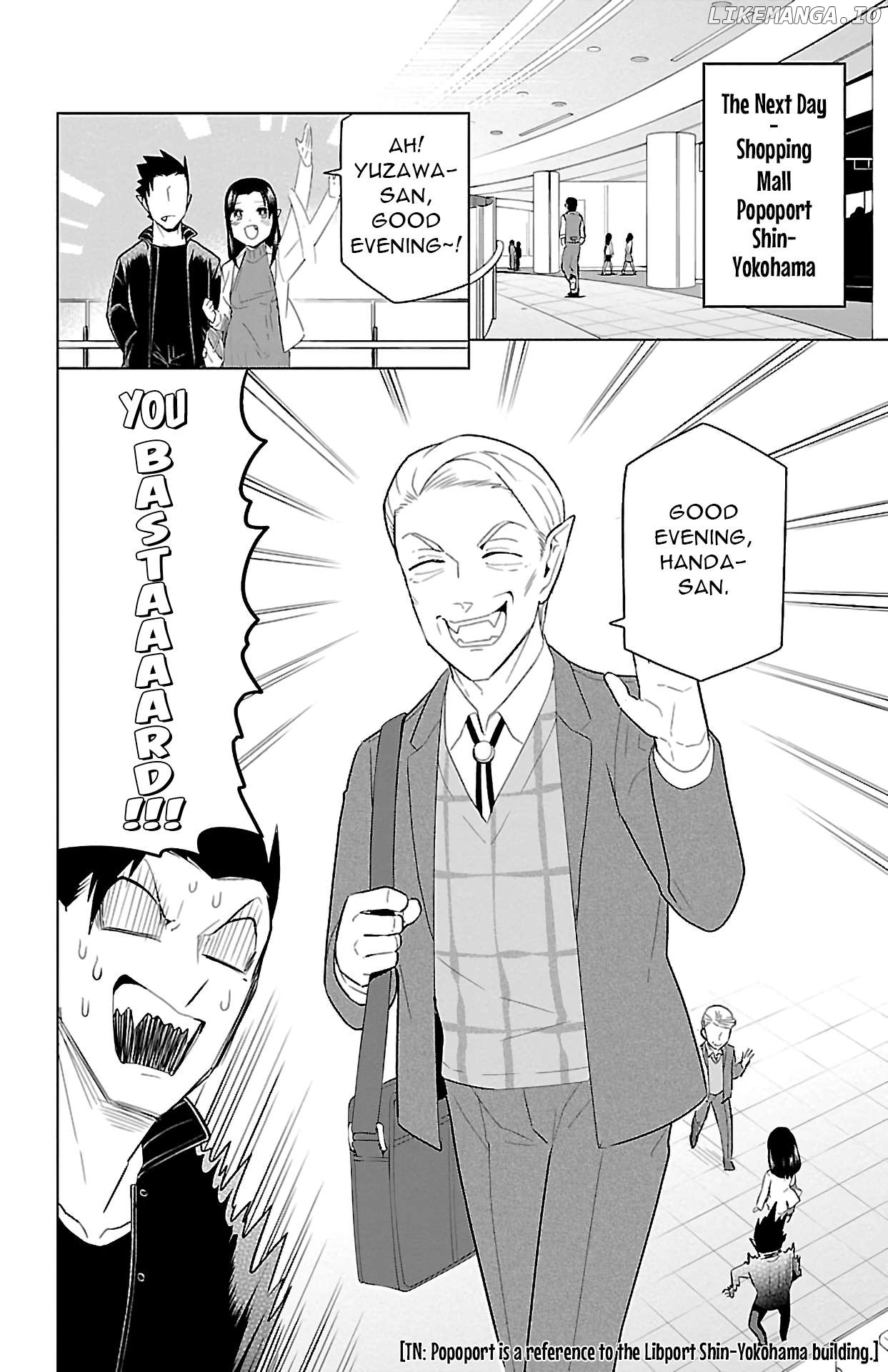 Kyuuketsuki Sugu Shinu Chapter 76 - page 2