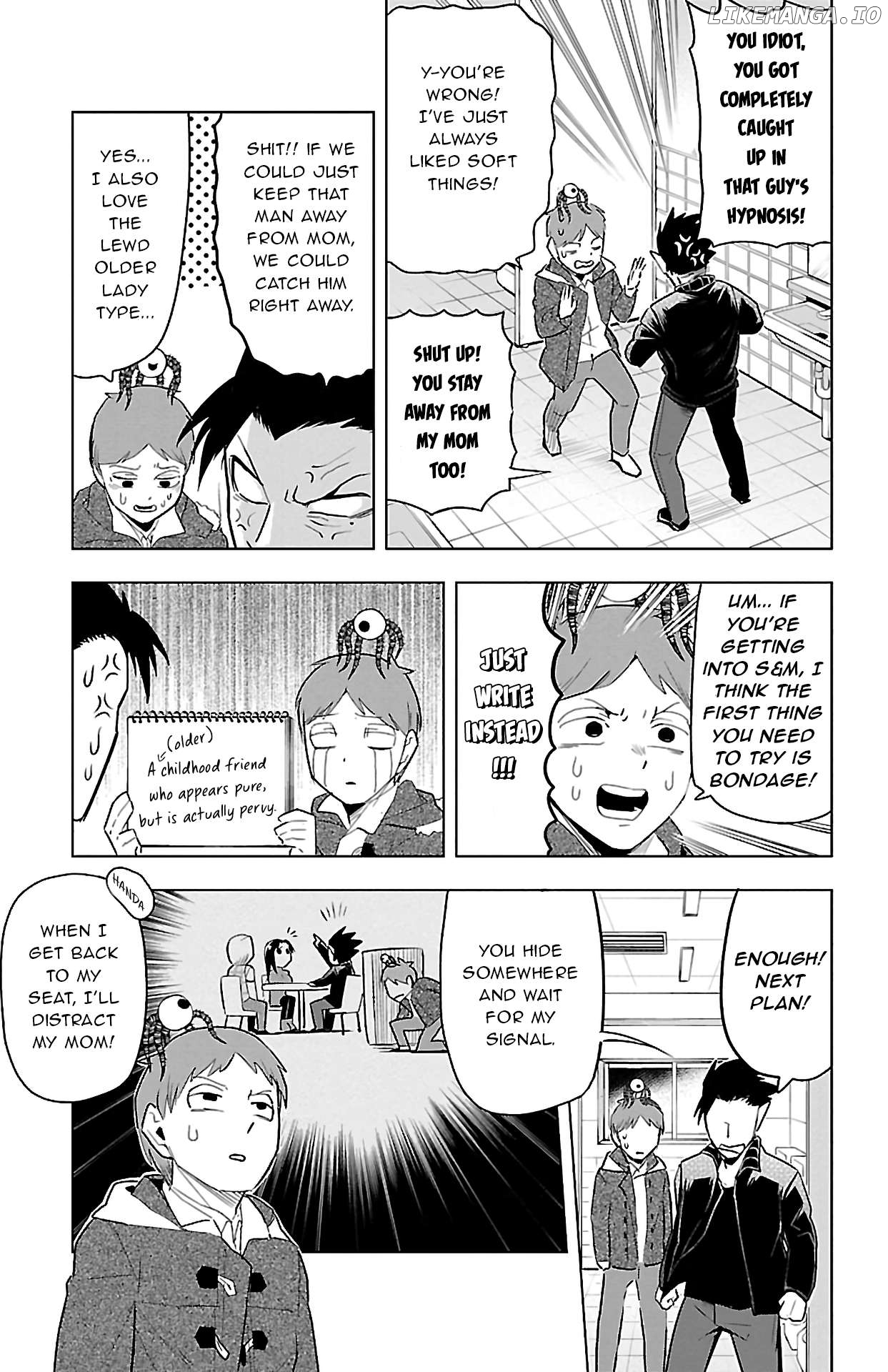 Kyuuketsuki Sugu Shinu Chapter 76 - page 7