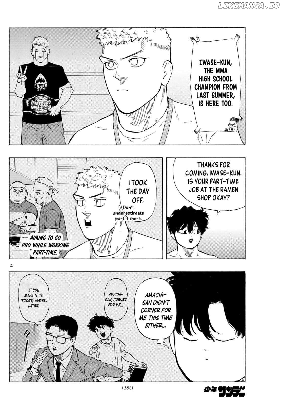 Red Blue Chapter 118 - page 5