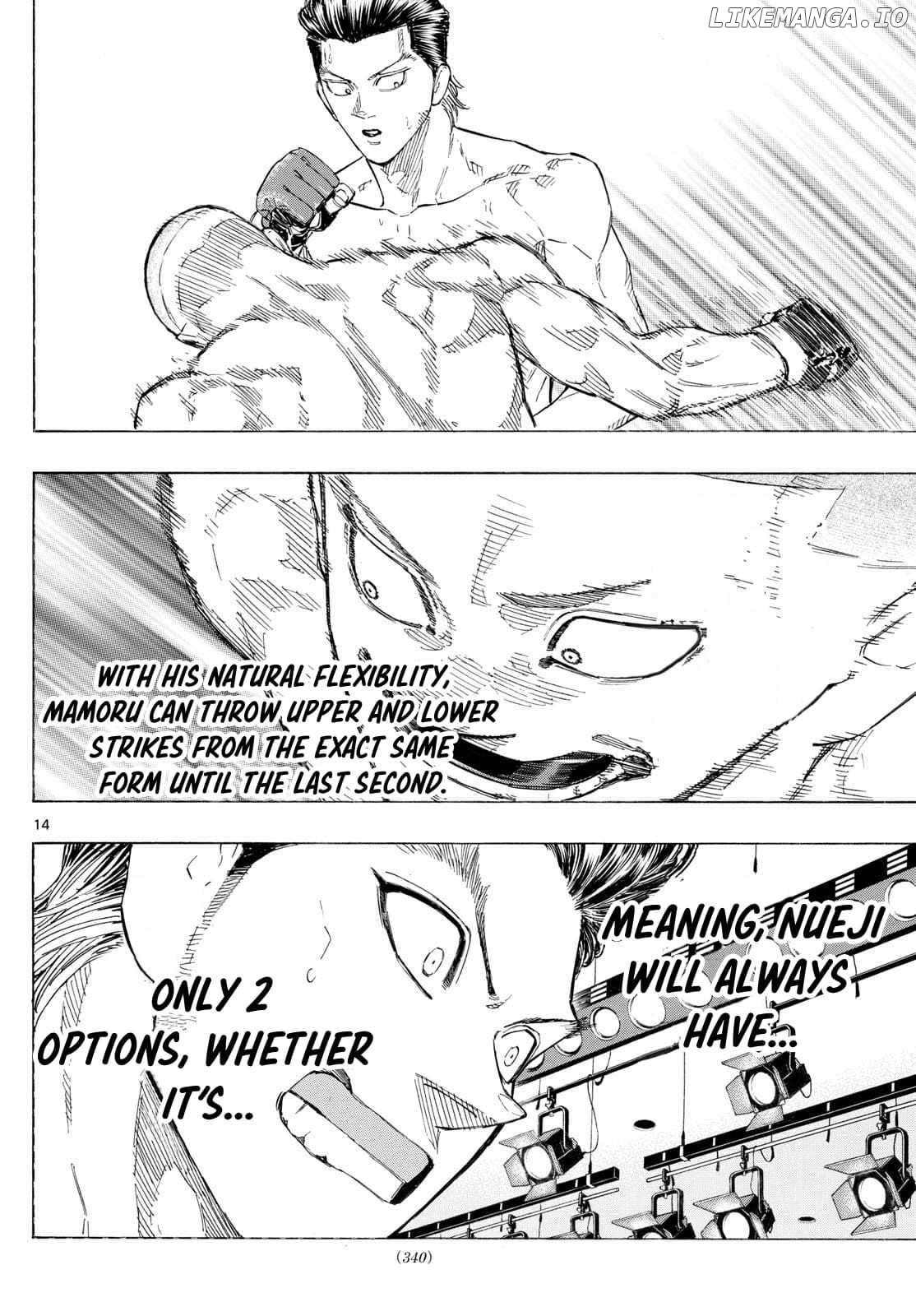 Red Blue Chapter 138 - page 13