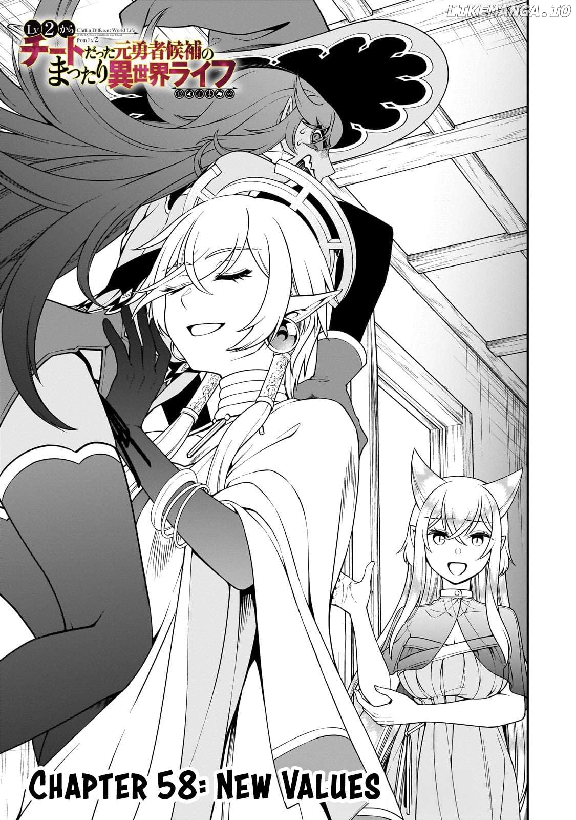 Lv2 kara Cheat datta Moto Yuusha Kouho no Mattari Isekai Life Chapter 58 - page 2