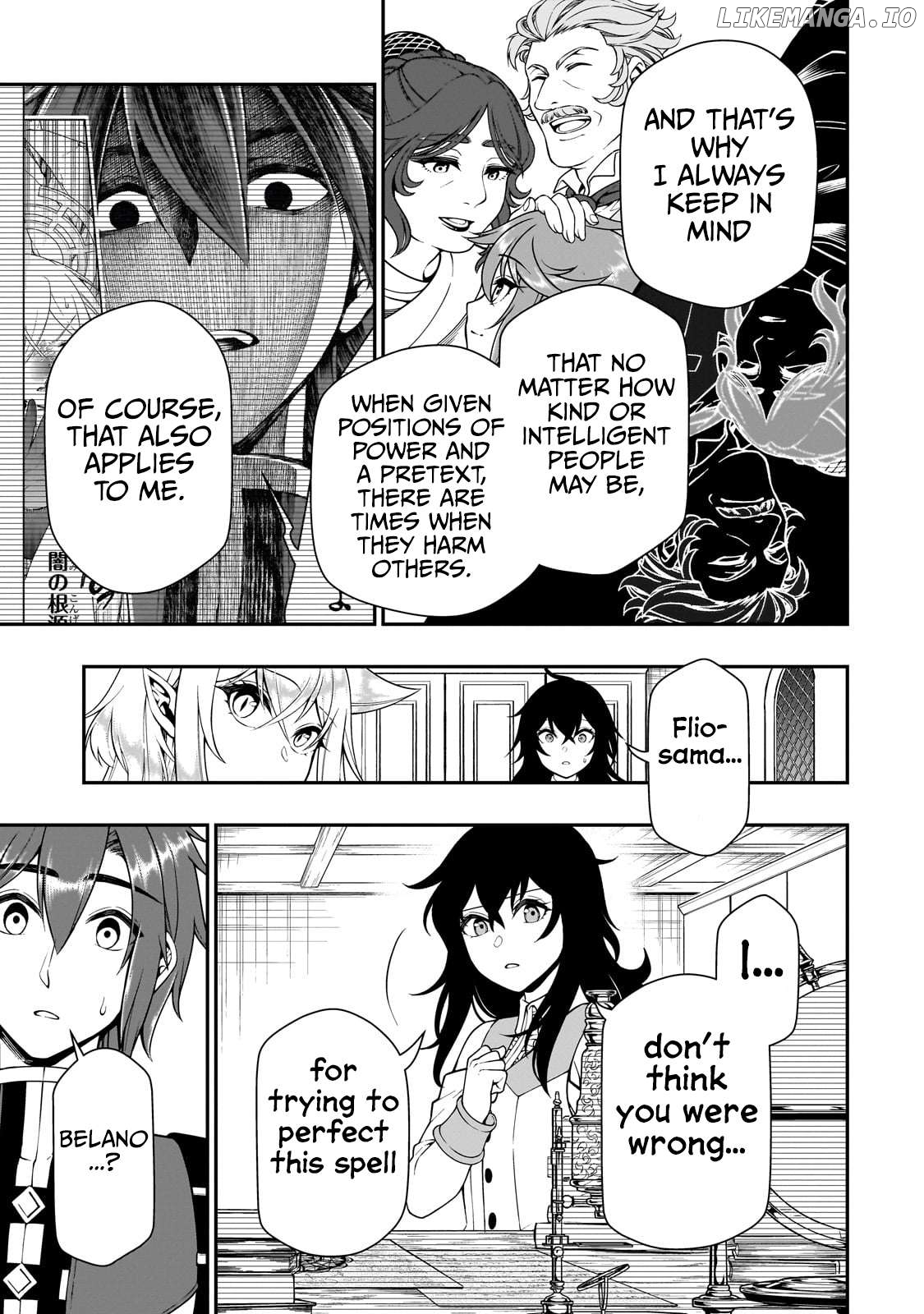 Lv2 kara Cheat datta Moto Yuusha Kouho no Mattari Isekai Life Chapter 58 - page 8