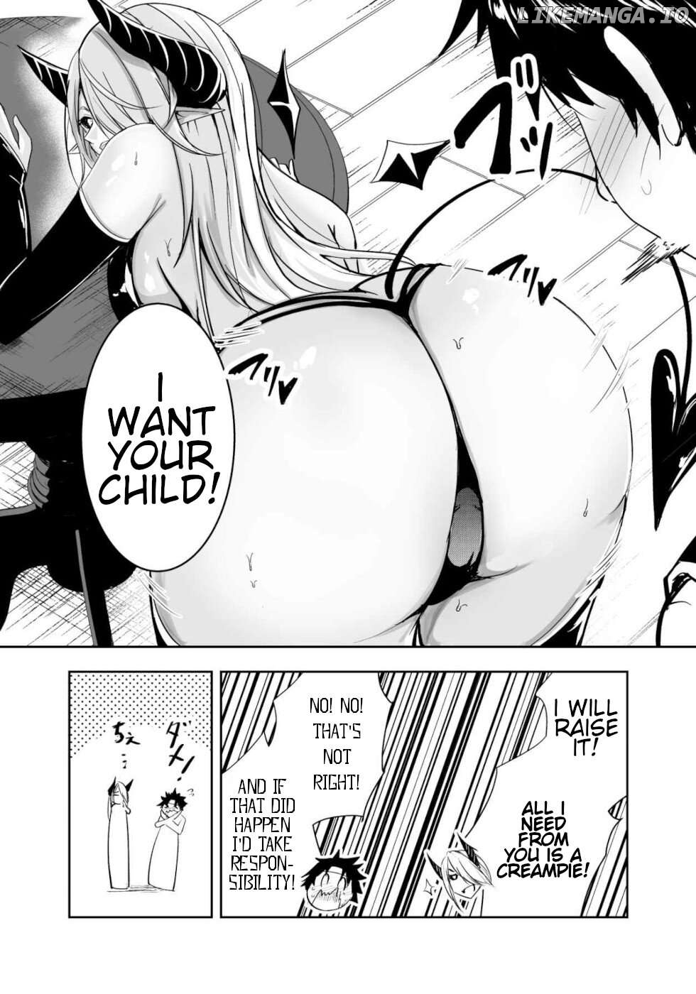 Yuusha-kun wa Tabidatenai Chapter 13.5 - page 2