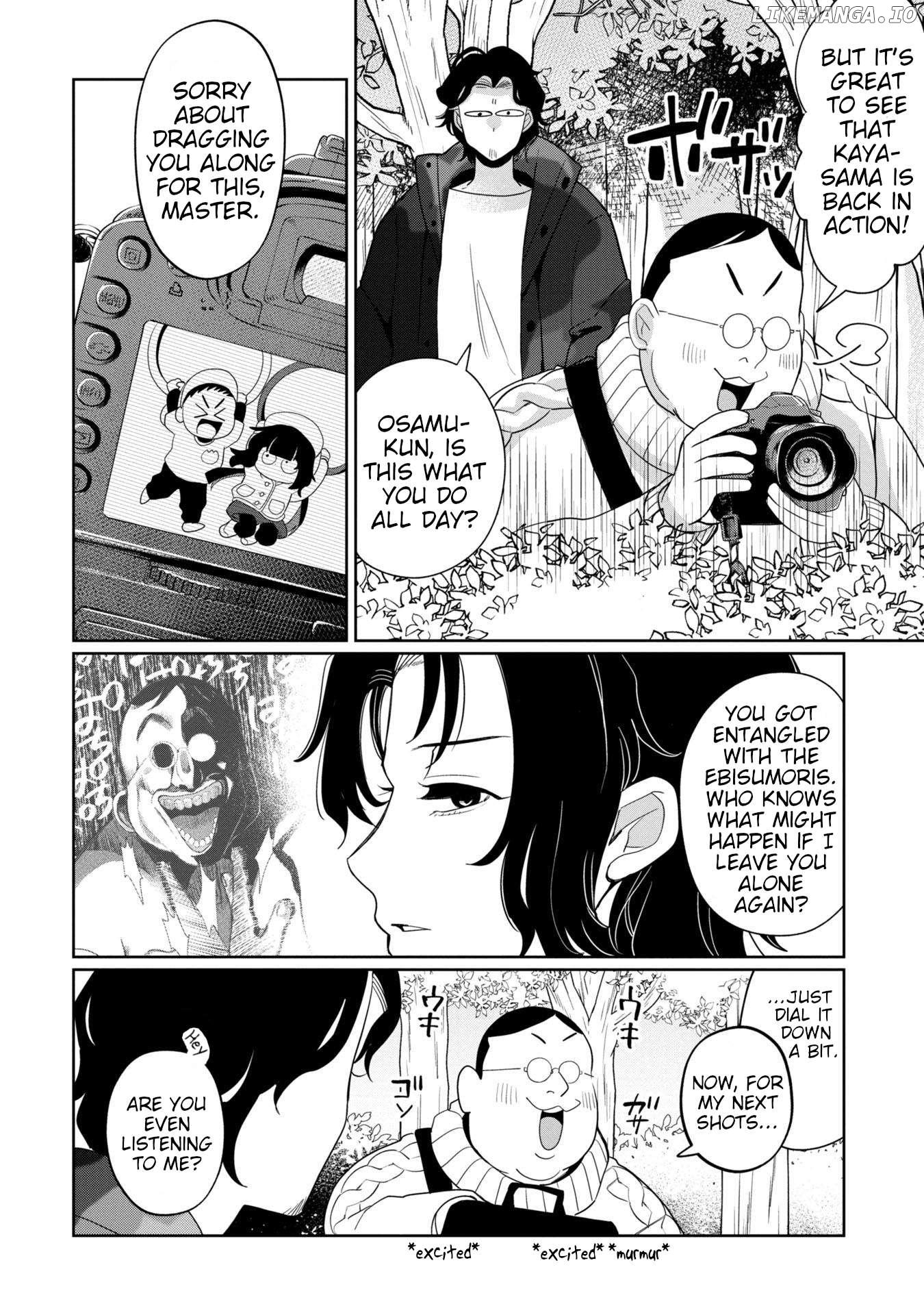Kaya-chan isn't scary Chapter 38 - page 2