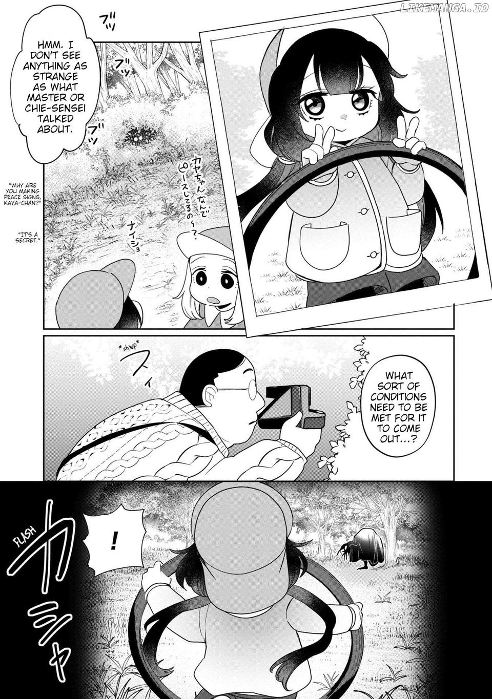 Kaya-chan isn't scary Chapter 38 - page 7
