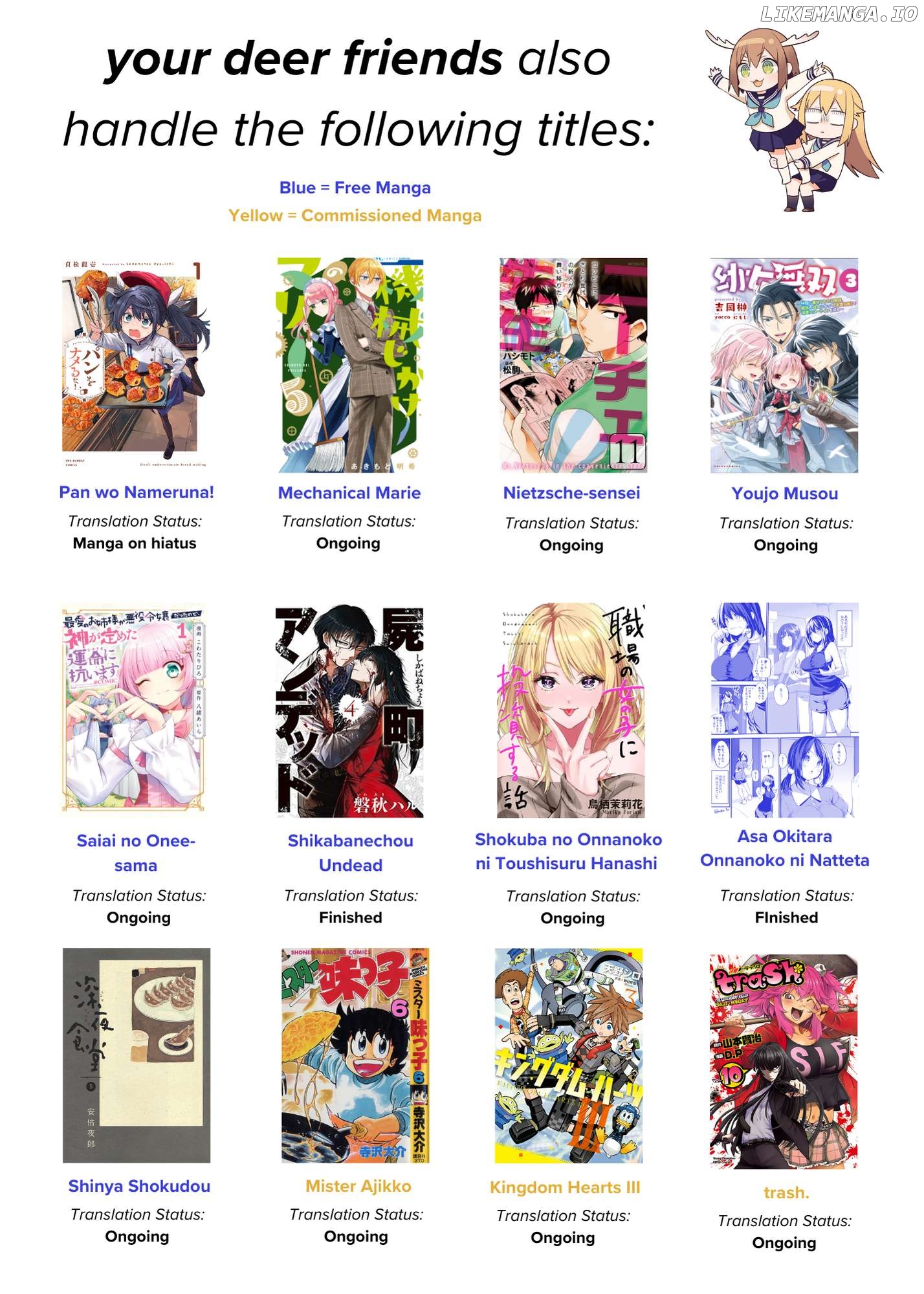 Nietzsche-sensei - Konbini ni, Satori Sedai no Shinjin ga Maiorita Chapter 63 - page 24