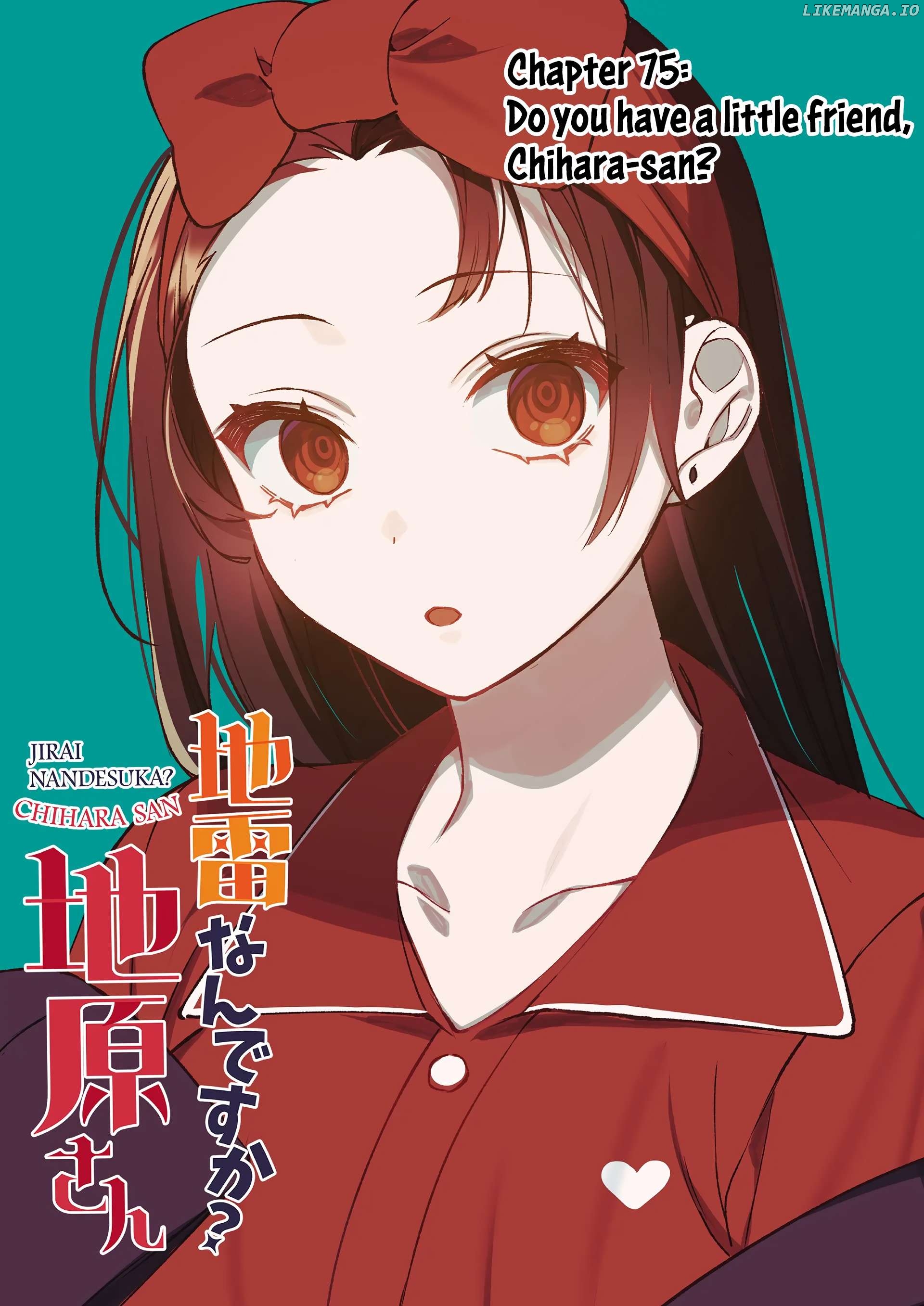 Jirai Nandesu ka? Chihara-san Chapter 75 - page 4