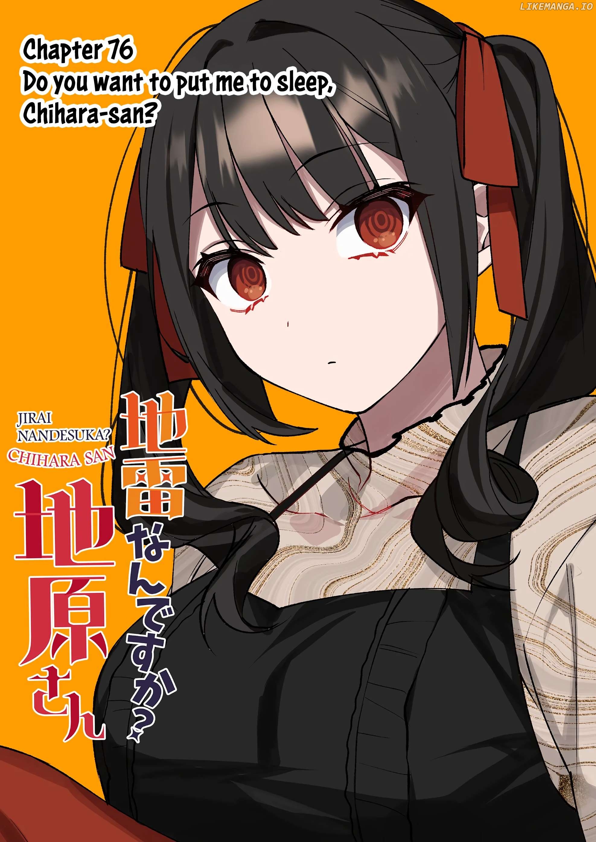 Jirai Nandesu ka? Chihara-san Chapter 76 - page 4