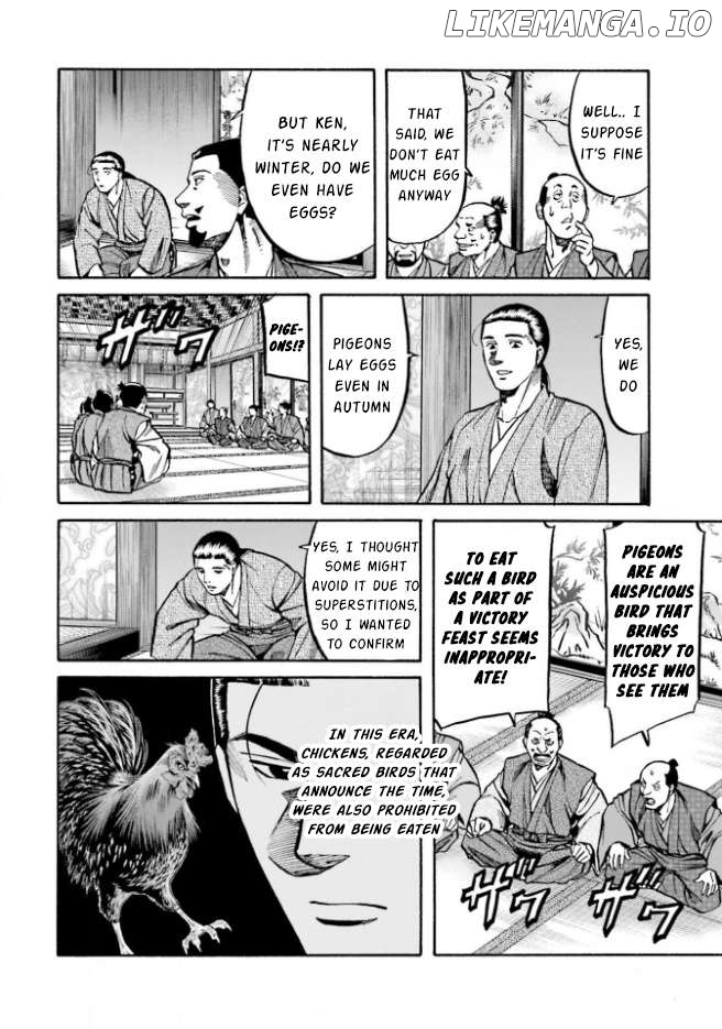Nobunaga no Chef Chapter 208 - page 10
