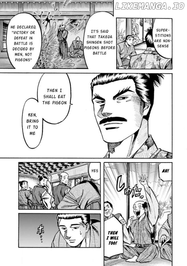 Nobunaga no Chef Chapter 208 - page 11
