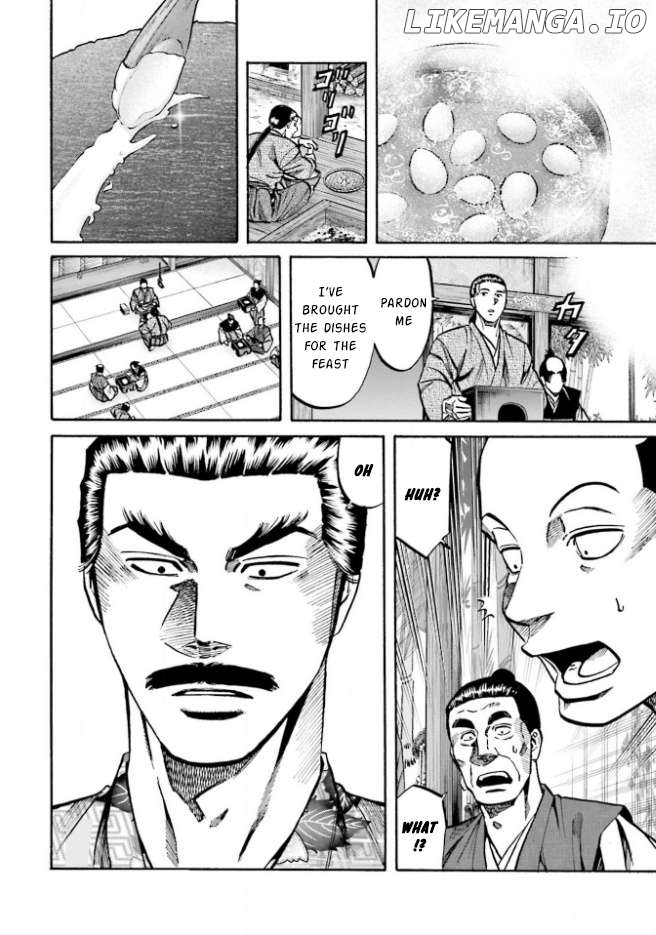 Nobunaga no Chef Chapter 208 - page 12