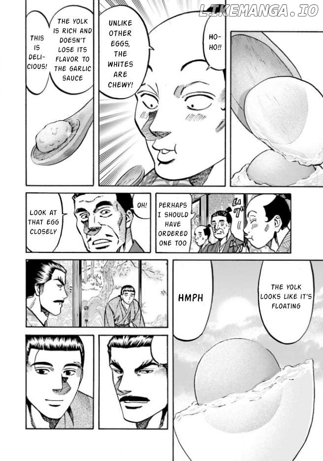 Nobunaga no Chef Chapter 208 - page 14