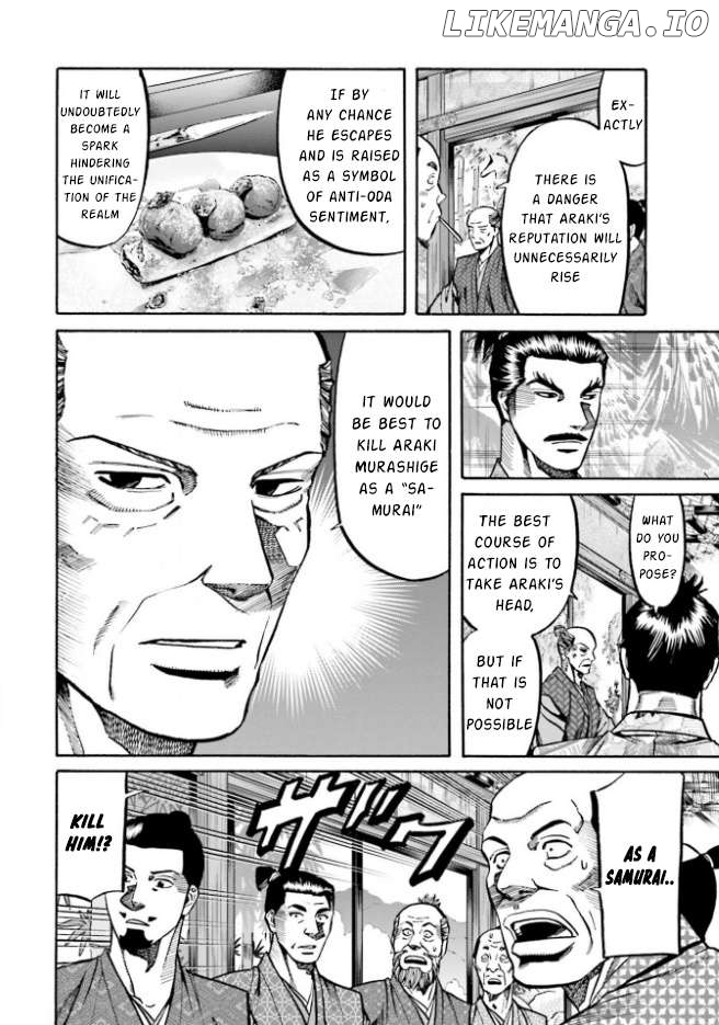 Nobunaga no Chef Chapter 208 - page 18