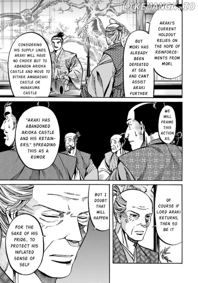 Nobunaga no Chef Chapter 208 - page 19