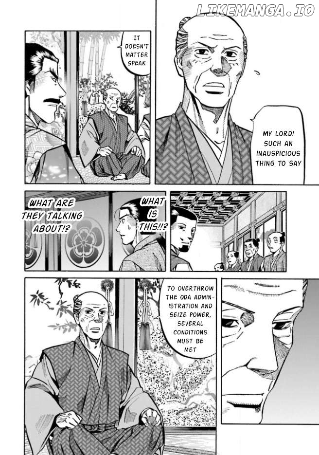Nobunaga no Chef Chapter 208 - page 2