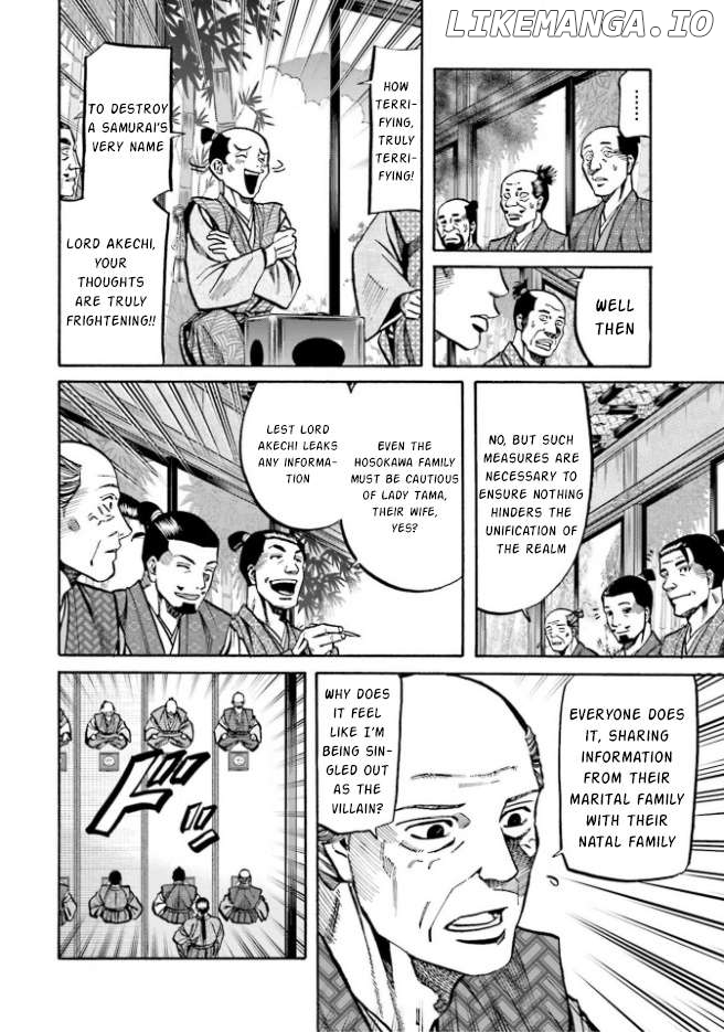 Nobunaga no Chef Chapter 208 - page 22
