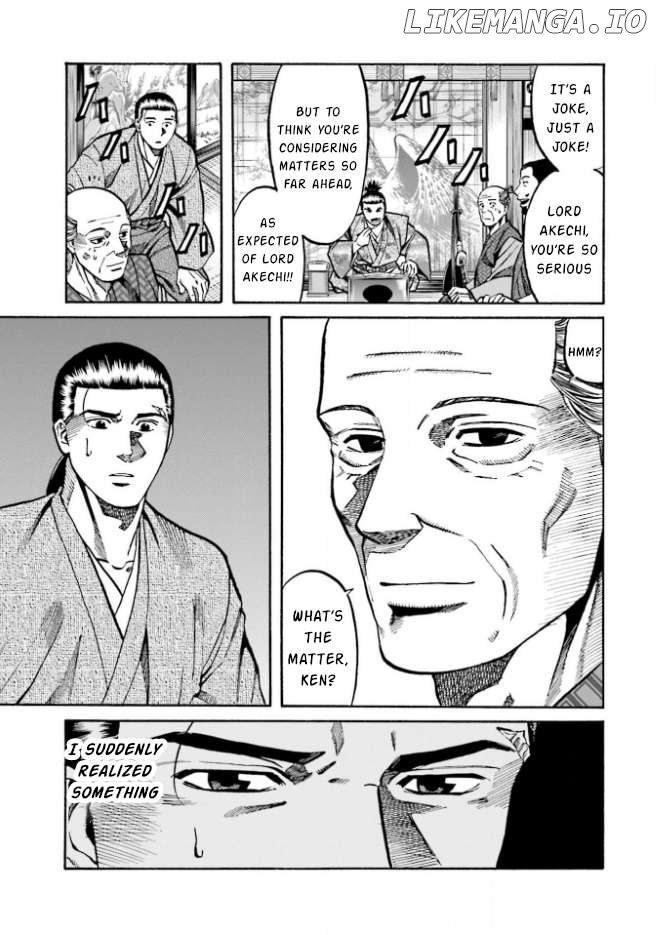 Nobunaga no Chef Chapter 208 - page 23
