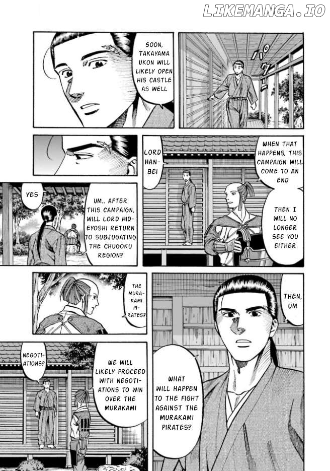Nobunaga no Chef Chapter 209 - page 10