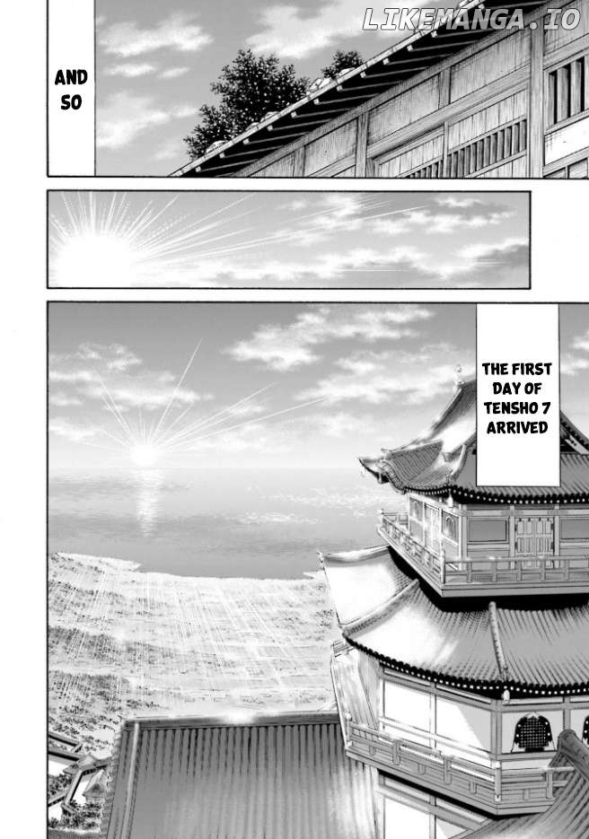 Nobunaga no Chef Chapter 209 - page 17