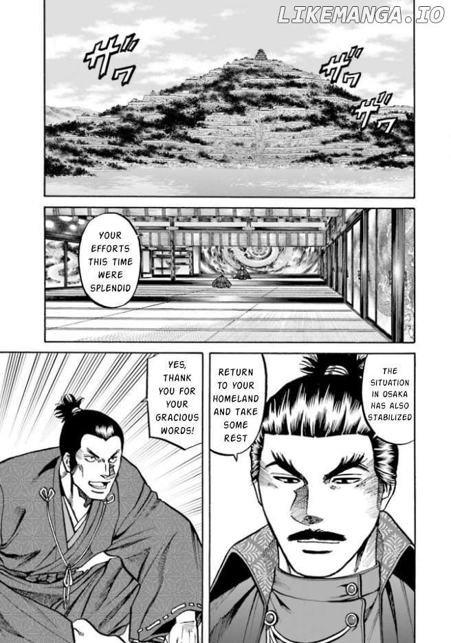 Nobunaga no Chef Chapter 209 - page 18