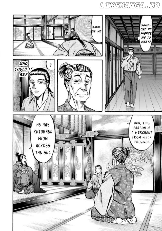Nobunaga no Chef Chapter 209 - page 21