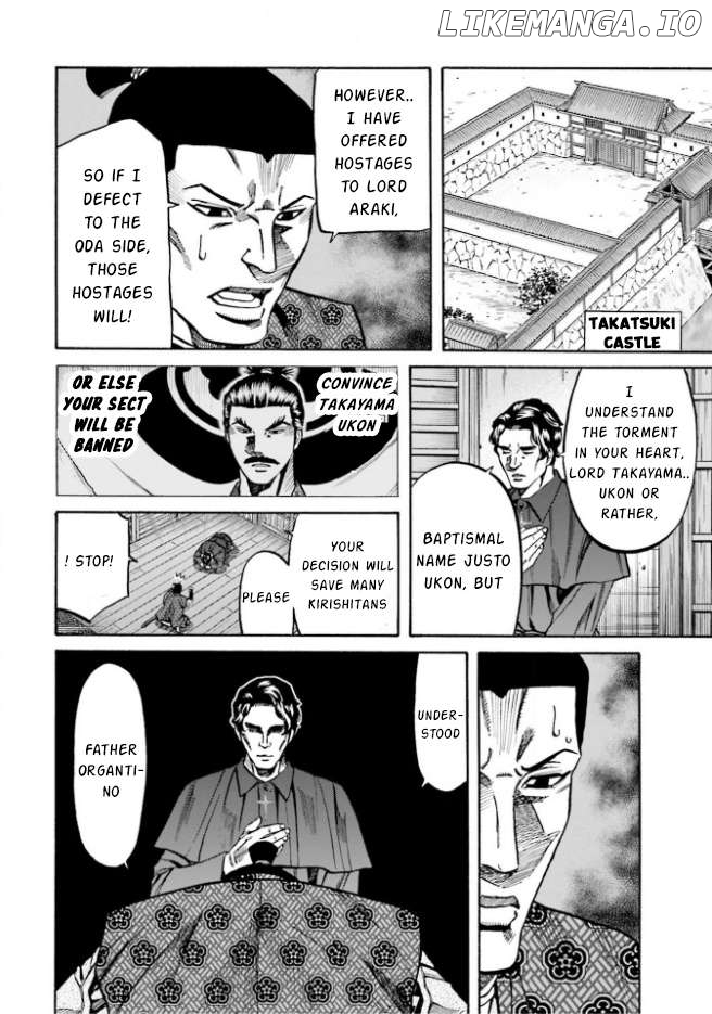 Nobunaga no Chef Chapter 209 - page 9