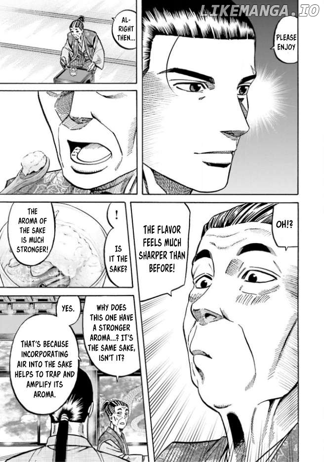 Nobunaga no Chef Chapter 210 - page 10