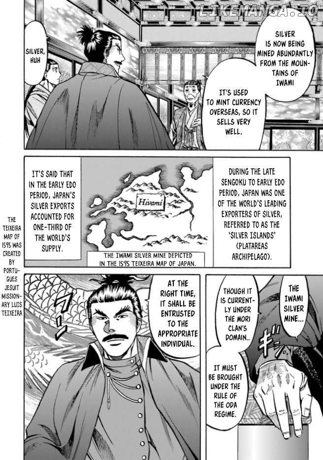 Nobunaga no Chef Chapter 210 - page 13