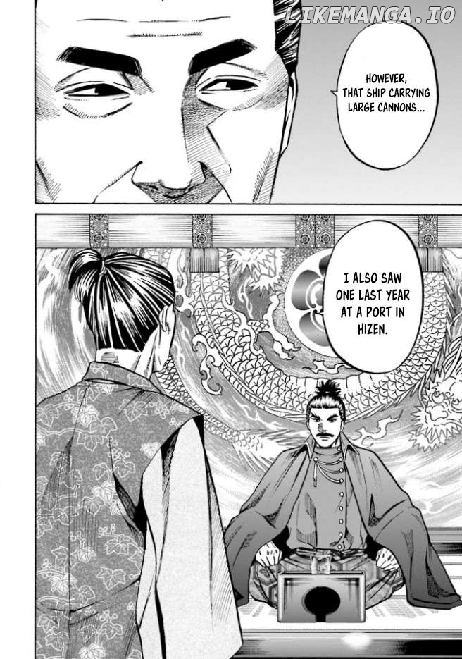 Nobunaga no Chef Chapter 210 - page 17