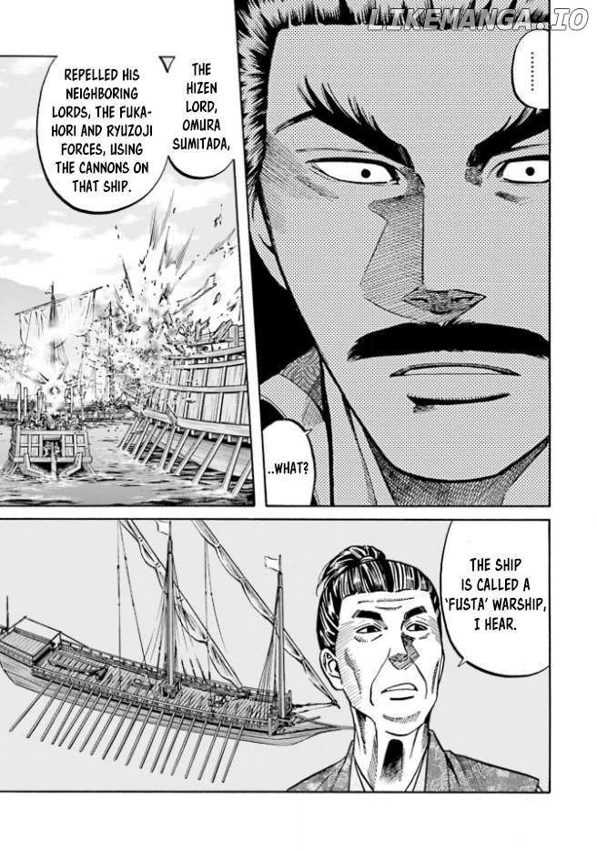 Nobunaga no Chef Chapter 210 - page 18