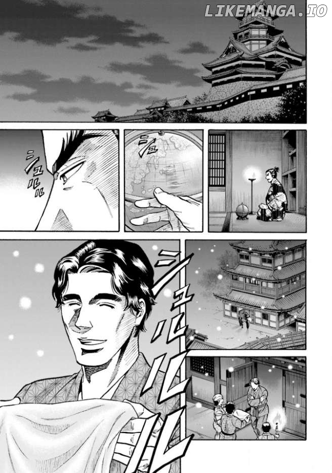 Nobunaga no Chef Chapter 210 - page 20