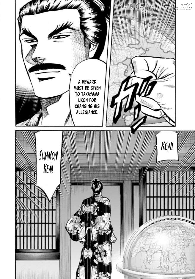 Nobunaga no Chef Chapter 210 - page 21