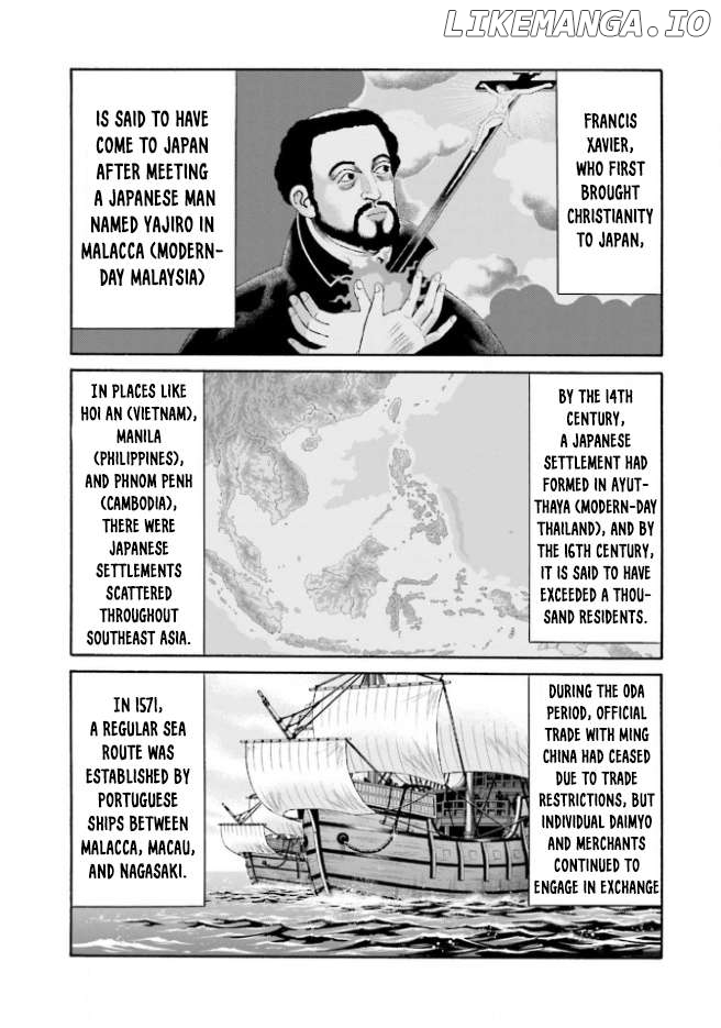 Nobunaga no Chef Chapter 210 - page 4