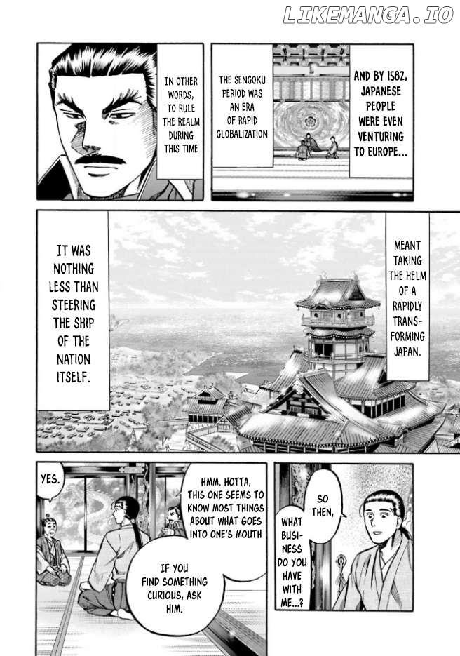 Nobunaga no Chef Chapter 210 - page 5