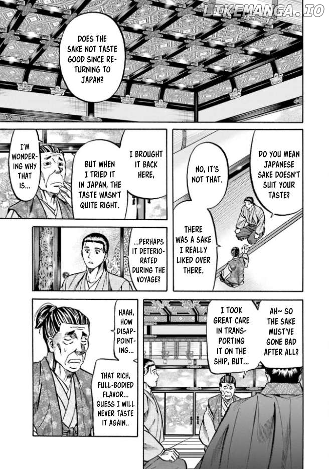 Nobunaga no Chef Chapter 210 - page 6