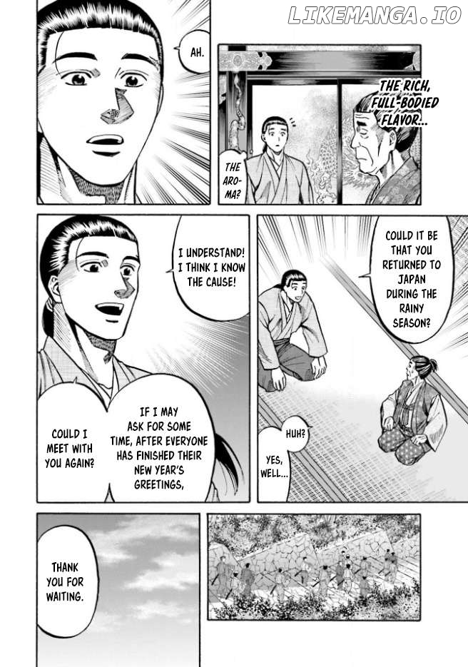 Nobunaga no Chef Chapter 210 - page 7