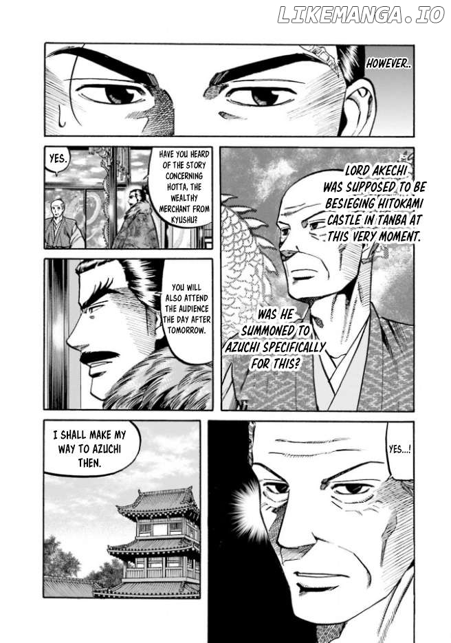 Nobunaga no Chef Chapter 211 - page 18