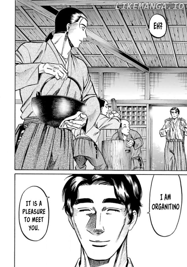 Nobunaga no Chef Chapter 211 - page 23